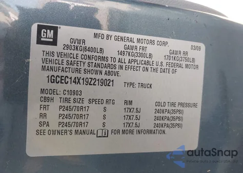 2009 Chevrolet Silverado 1500 Work Truck из США, поврежденный, VIN 1GCEC14X19Z219021